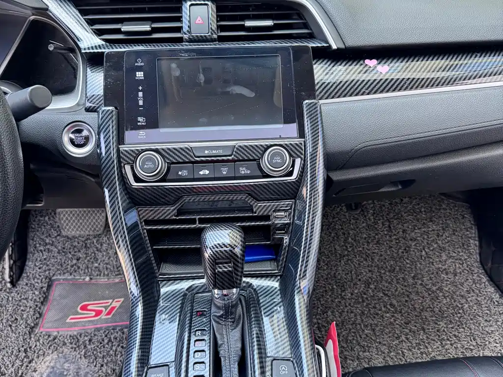 Honda Civic — фото 9