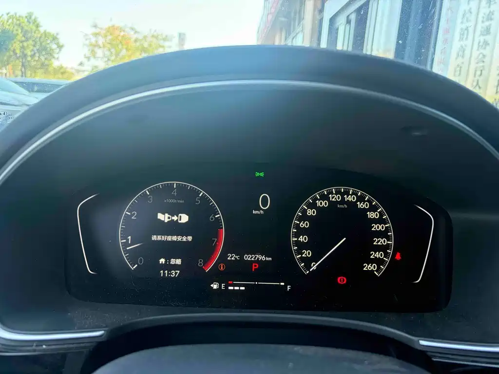 Honda Civic — фото 10