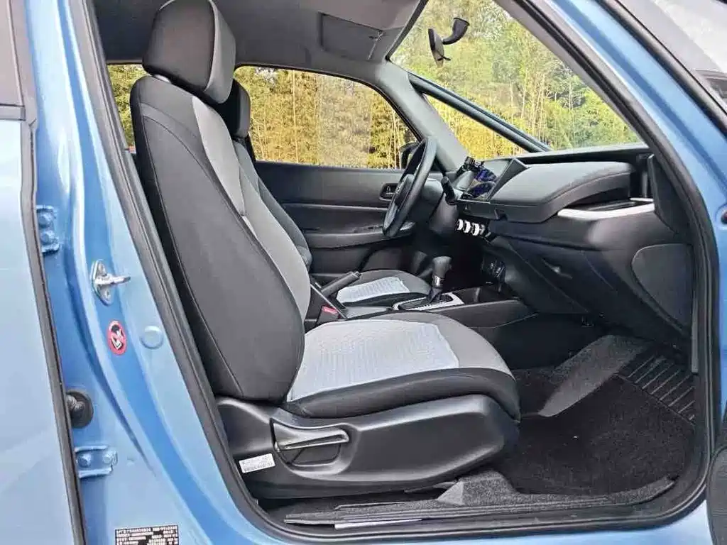 Honda Fit — фото 14