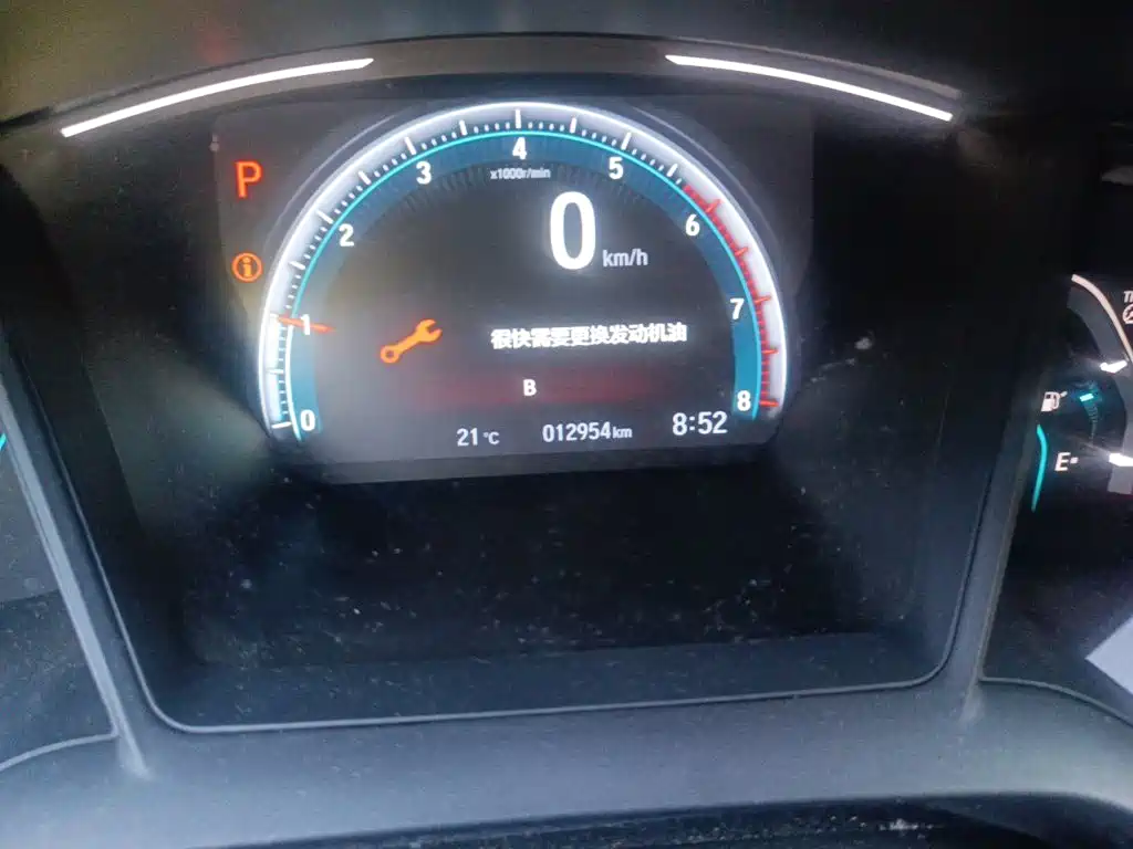 Honda Civic — фото 8