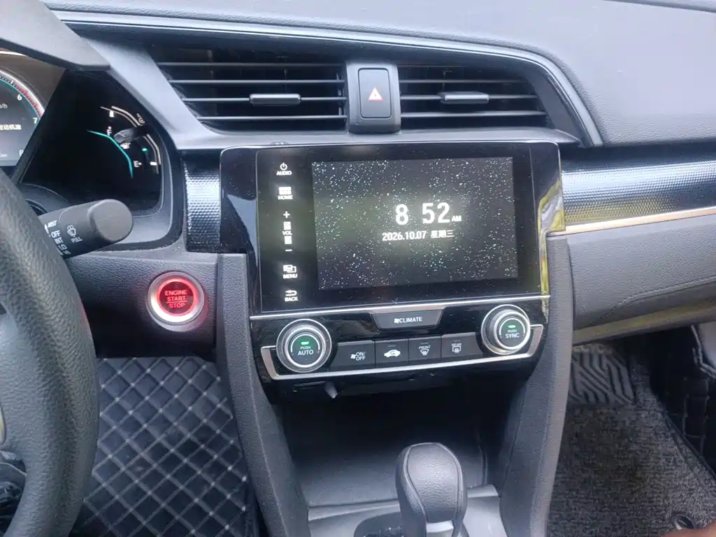 Honda Civic — фото 9