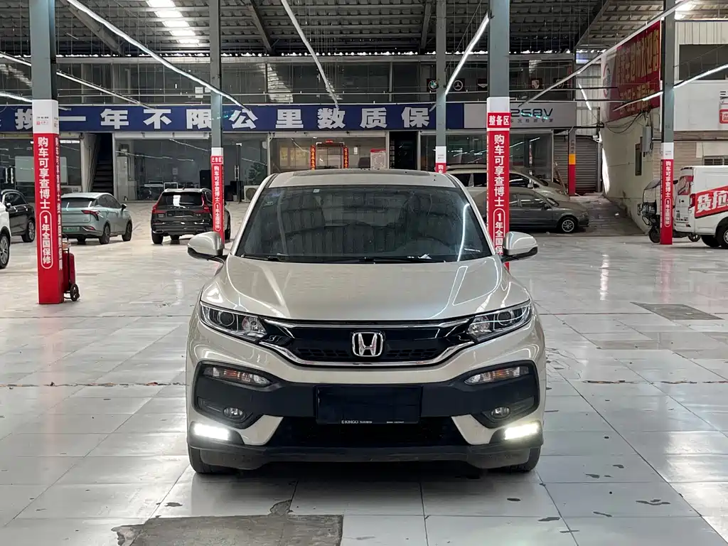 Honda XR-V — фото 2