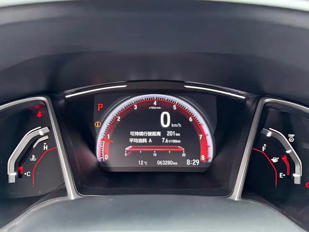 Honda Civic — фото 10