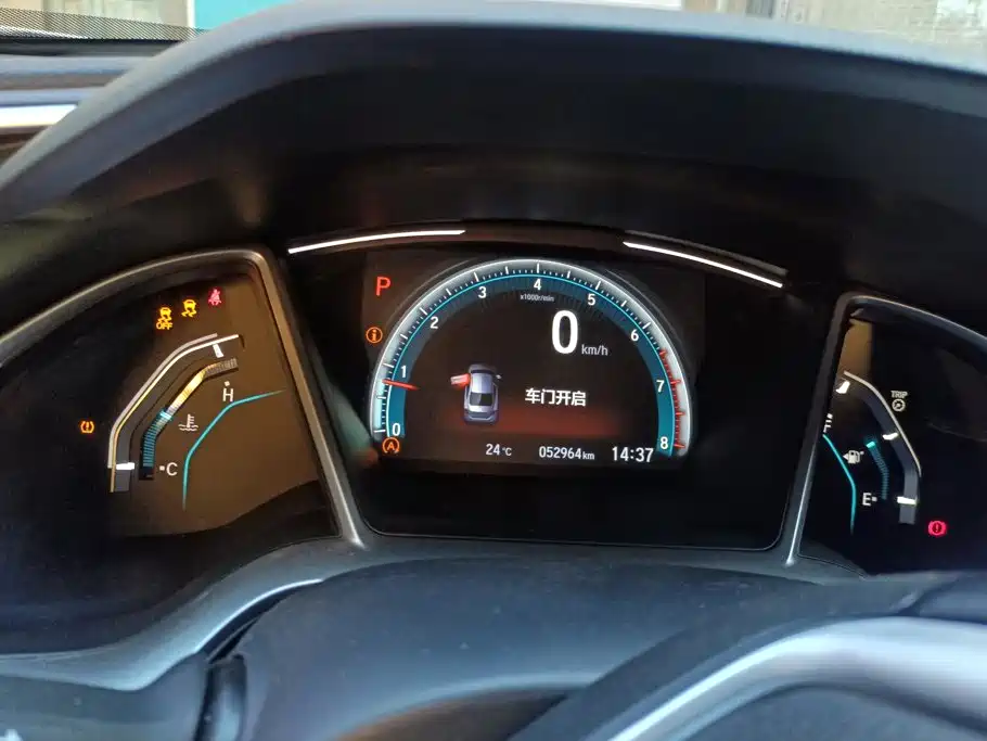 Honda Civic — фото 14
