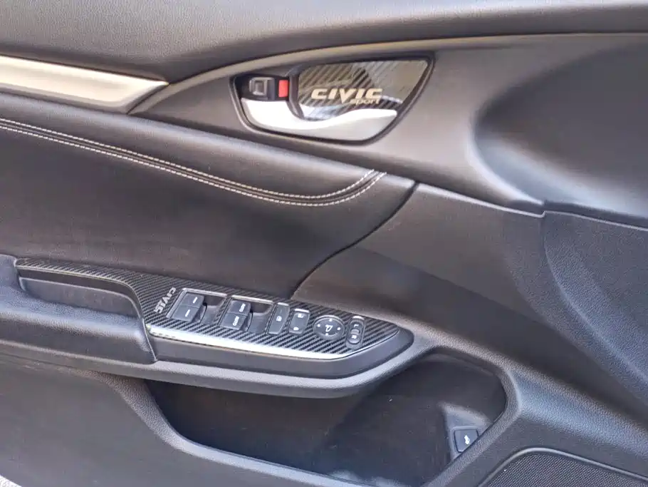 Honda Civic — фото 7