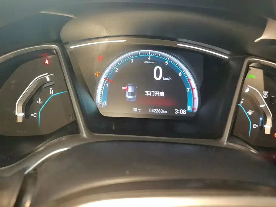 Honda Civic — фото 14