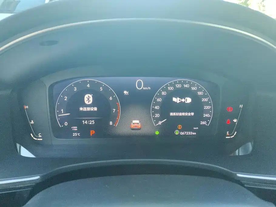 Honda Civic — фото 14