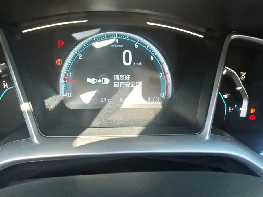 Honda Civic — фото 14