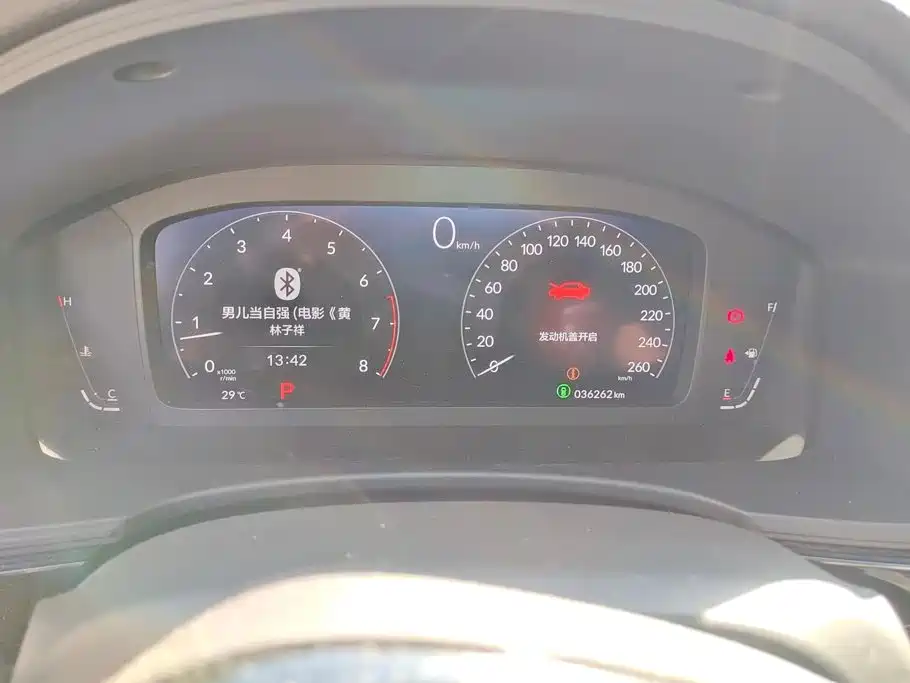 Honda Civic — фото 14