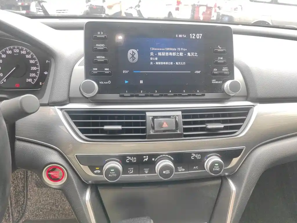 Honda Accord — фото 6