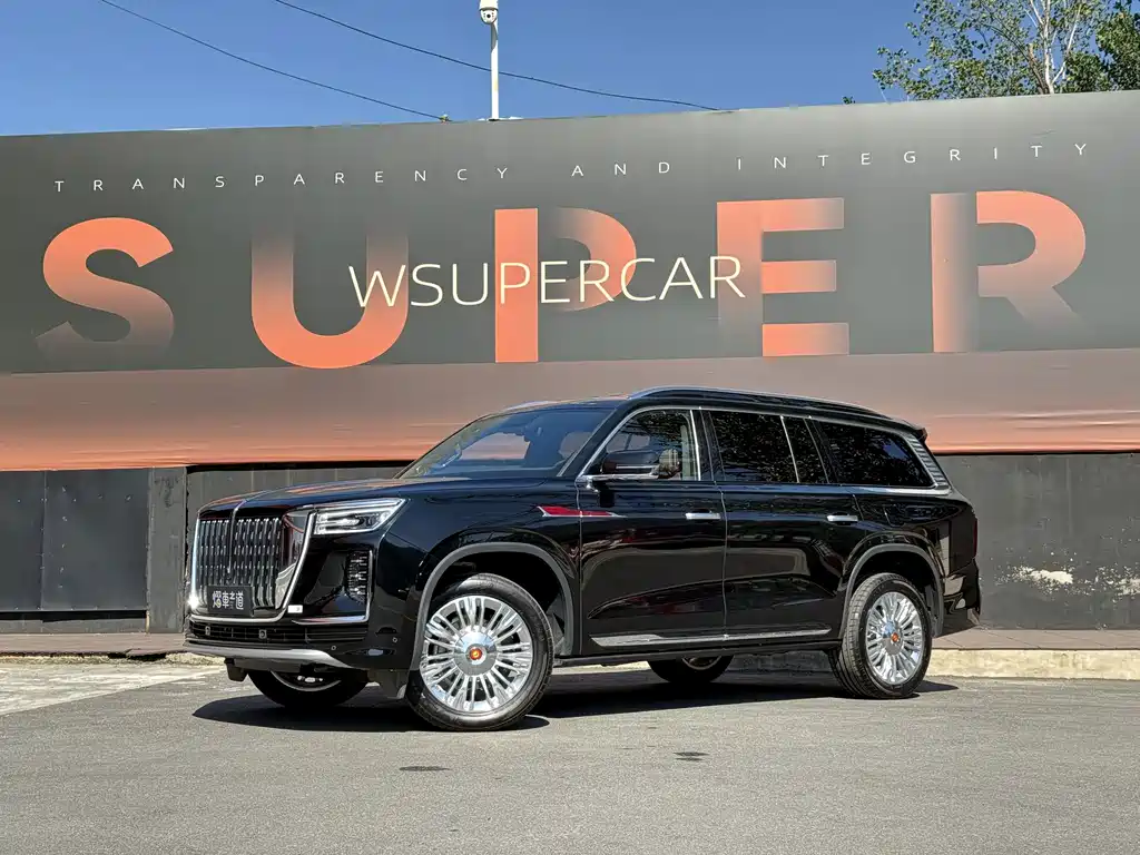 Hongqi Hongqi Golden Sunflower Guoyao