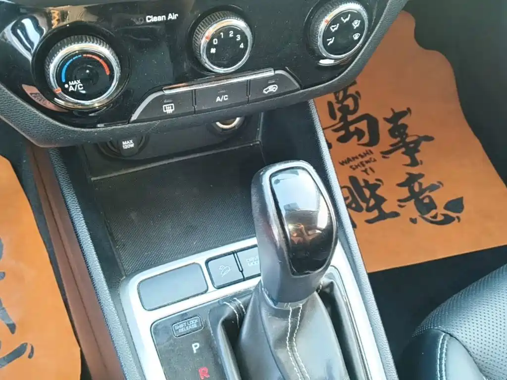 Hyundai ix25 — фото 14