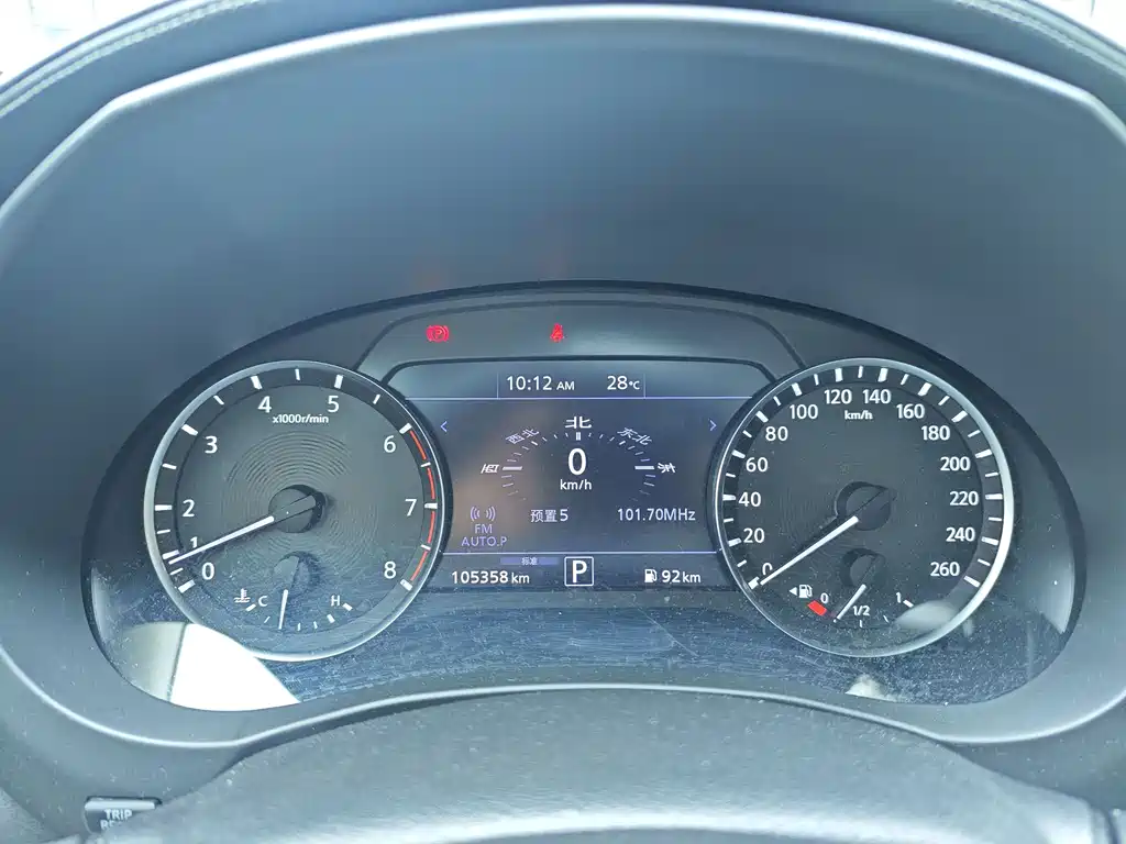 Infiniti QX50 — фото 17