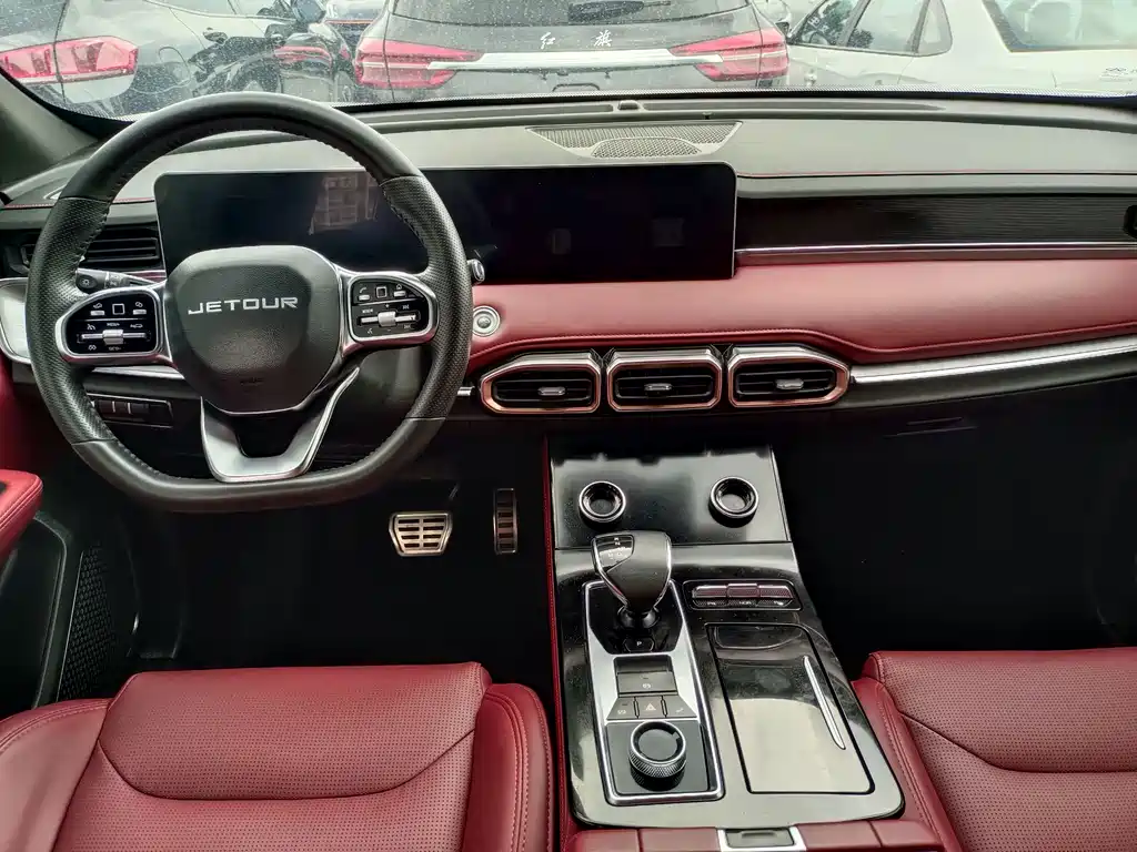 Jetour X70 PLUS — фото 6