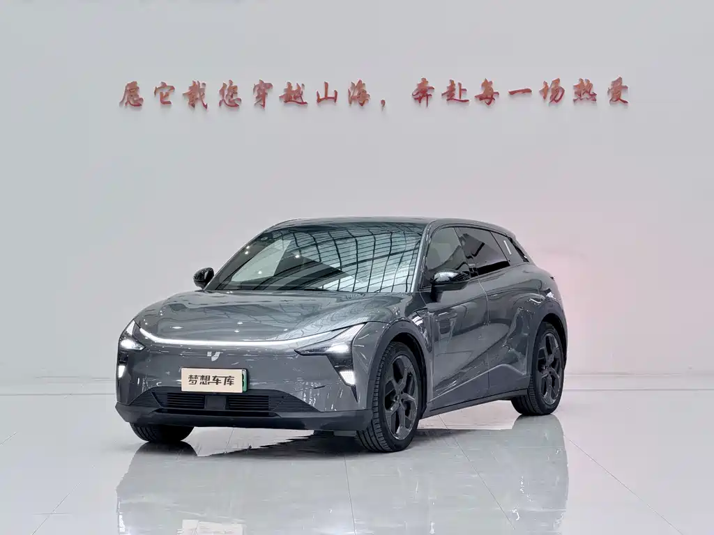 Jiyue Ji Yue 01