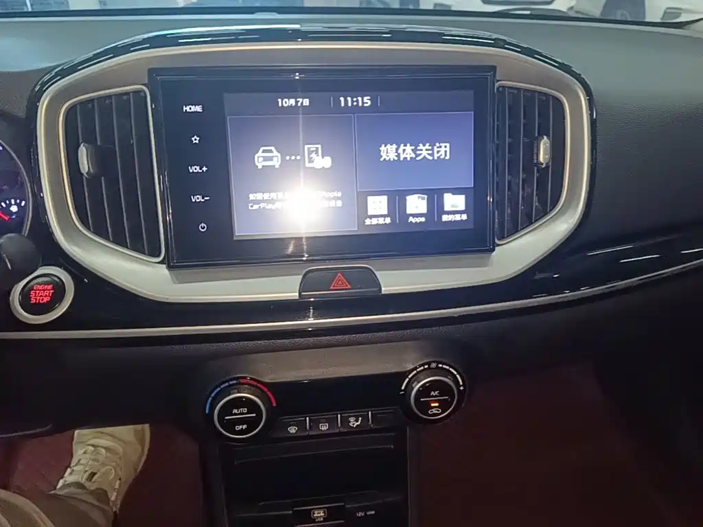 Kia KX1 — фото 13