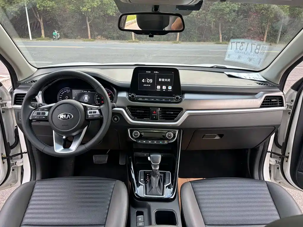 Kia Sportage — фото 8