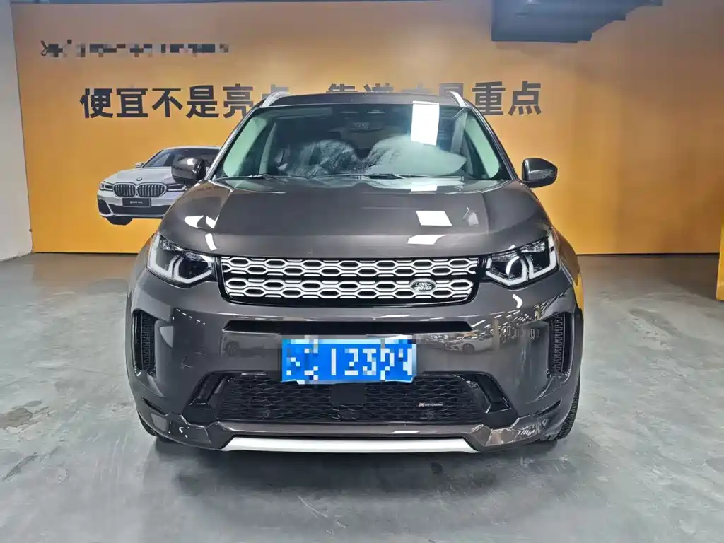 Land Rover Discovery Sport — фото 2