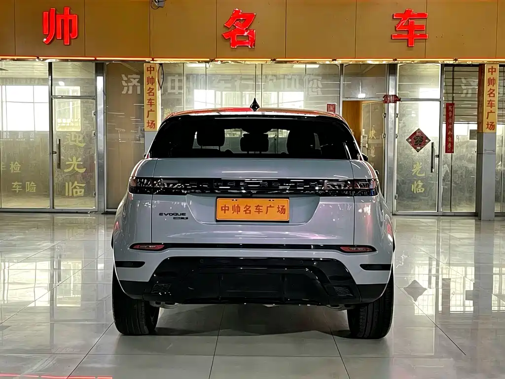 Land Rover Evoque — фото 5