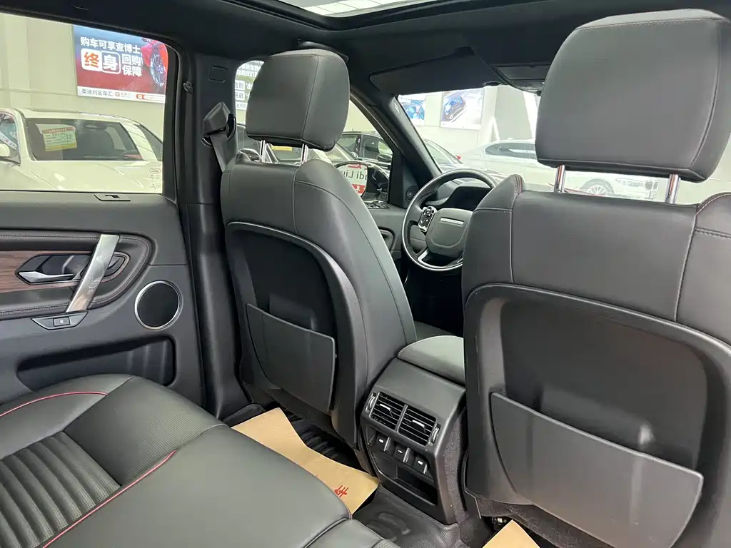 Land Rover Discovery Sport — фото 11