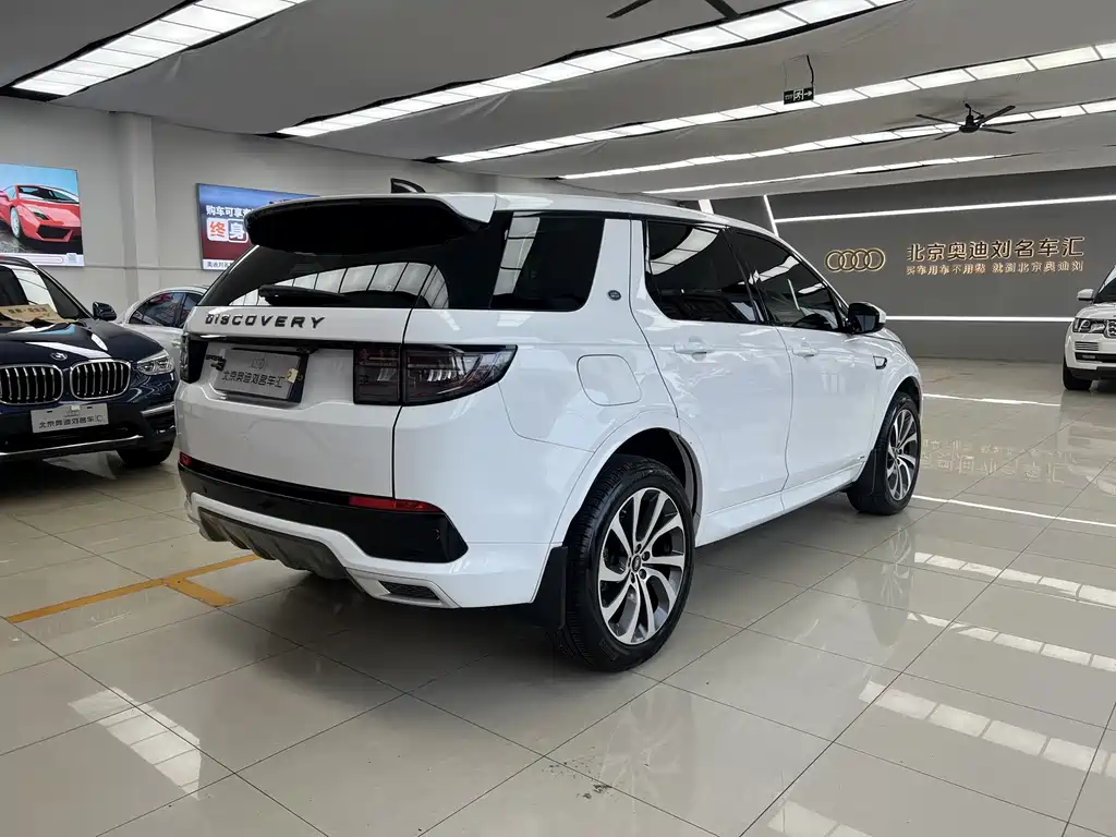 Land Rover Discovery Sport — фото 5