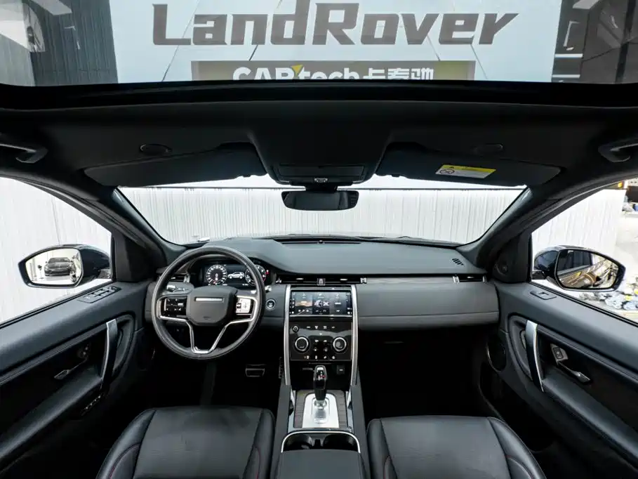 Land Rover Discovery Sport — фото 14