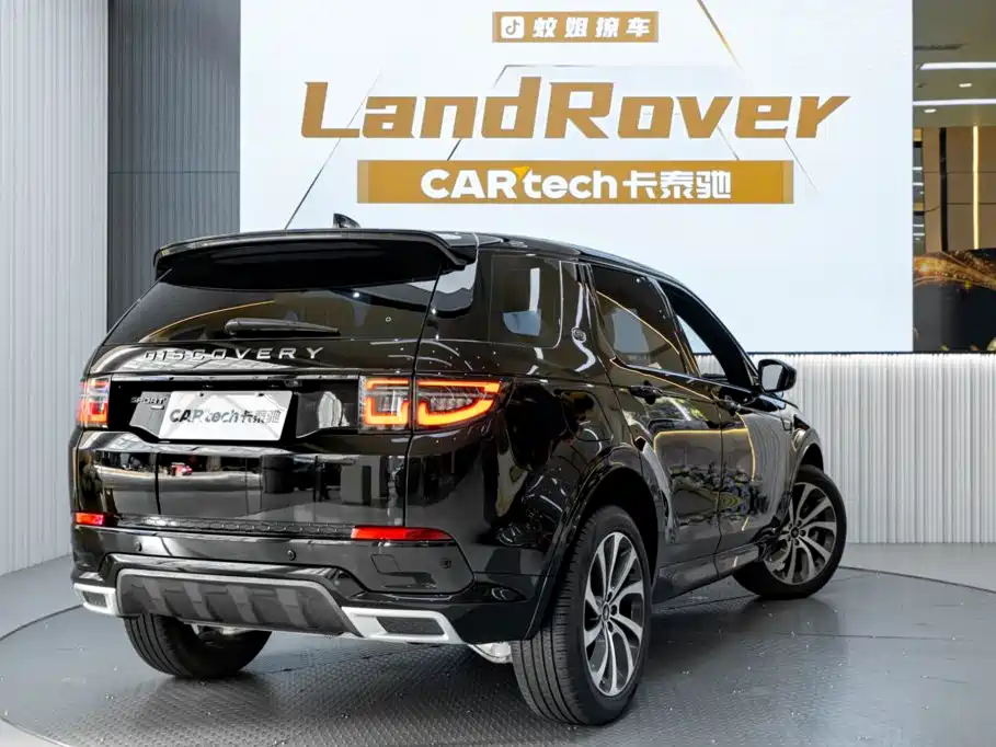 Land Rover Discovery Sport — фото 7