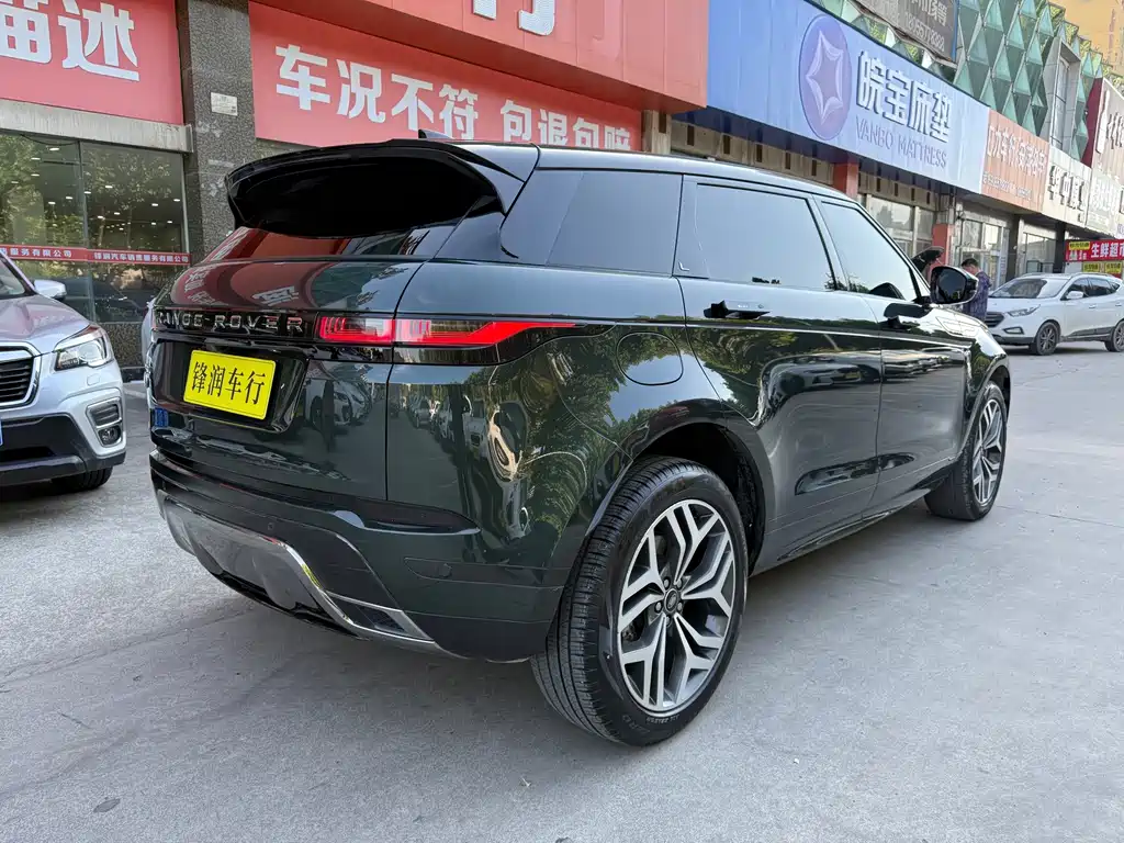 Land Rover Evoque — фото 5