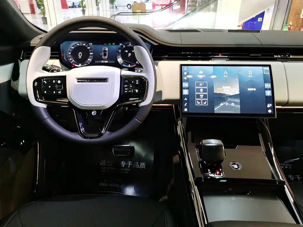 Land Rover Sport — фото 10
