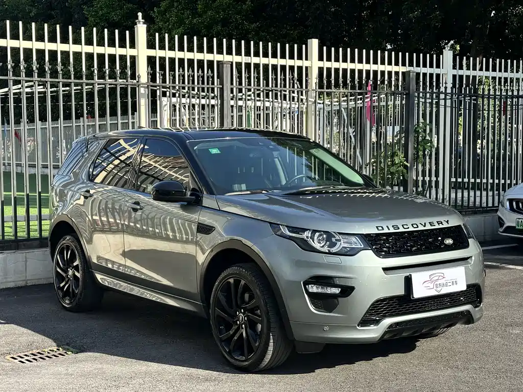 Land Rover Discovery Sport — фото 3