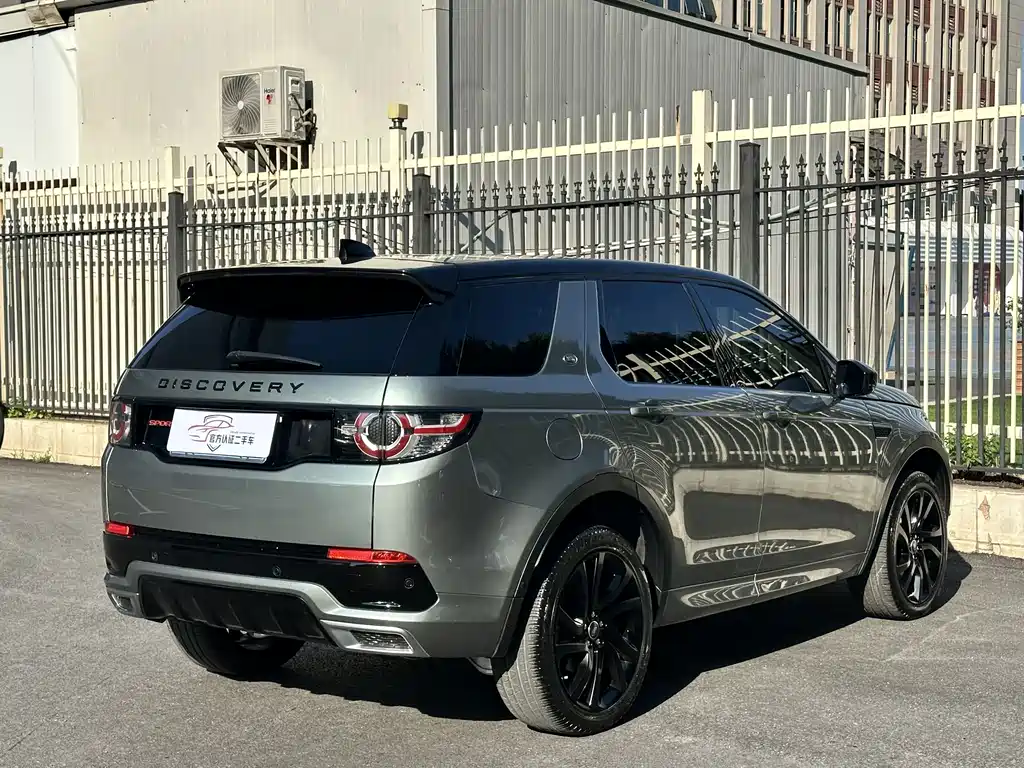 Land Rover Discovery Sport — фото 4