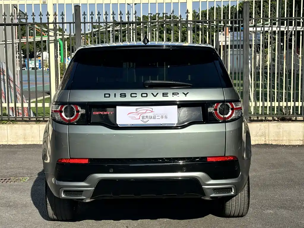 Land Rover Discovery Sport — фото 5