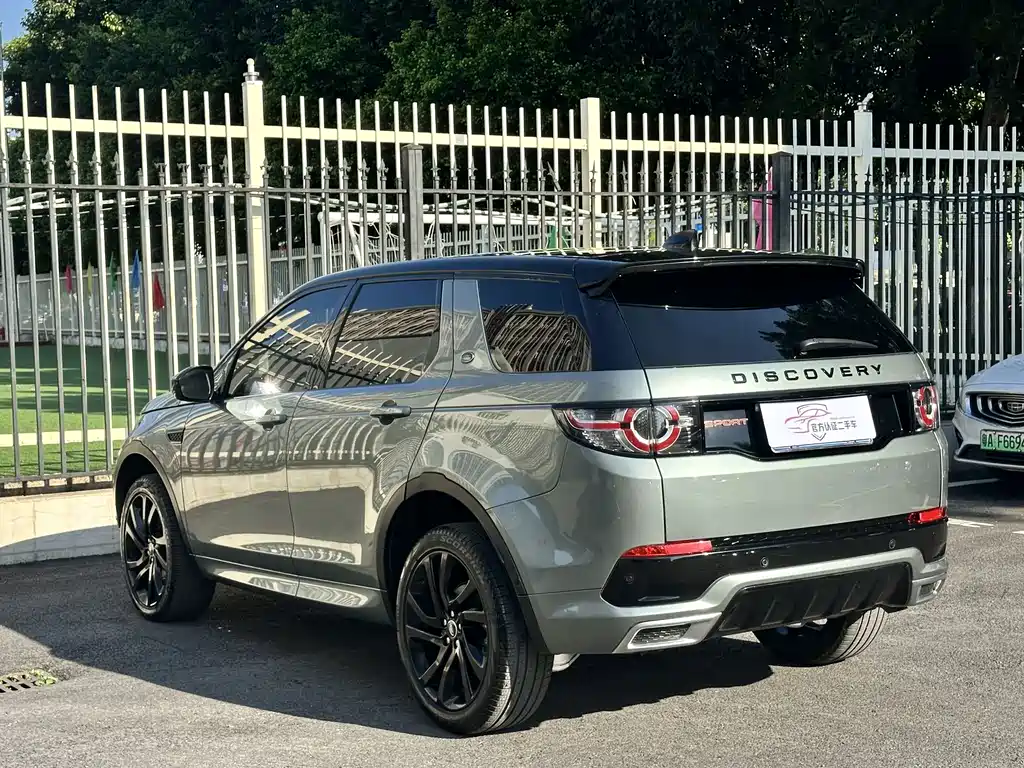 Land Rover Discovery Sport — фото 6