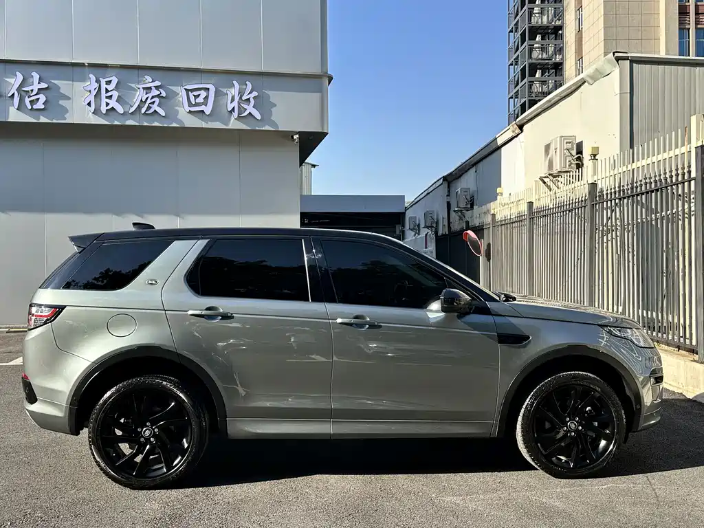 Land Rover Discovery Sport — фото 8