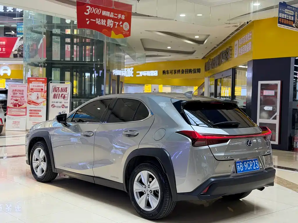 Lexus UX — фото 5