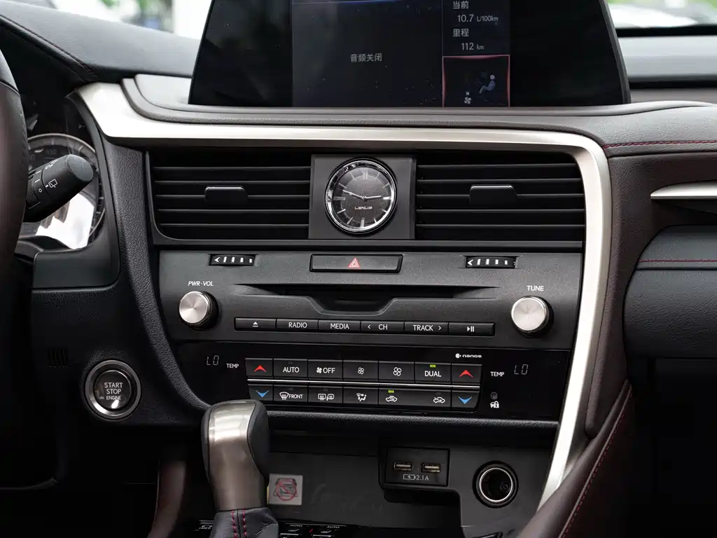 Lexus RX — фото 17
