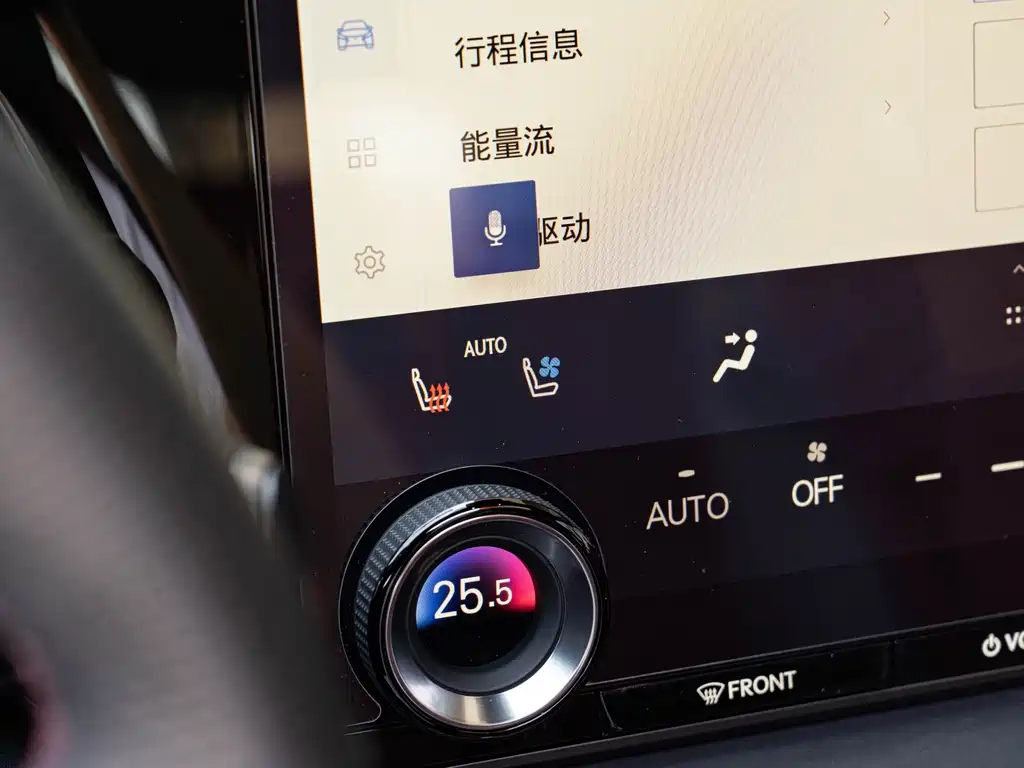 Lexus RX — фото 17