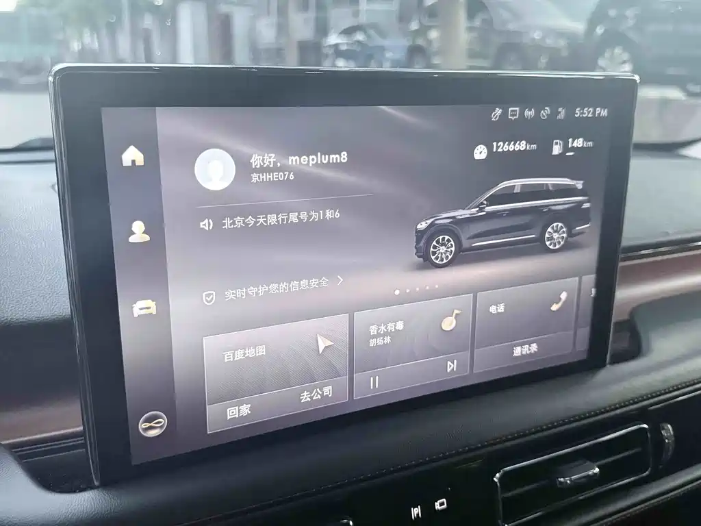 Lincoln Aviator — фото 10