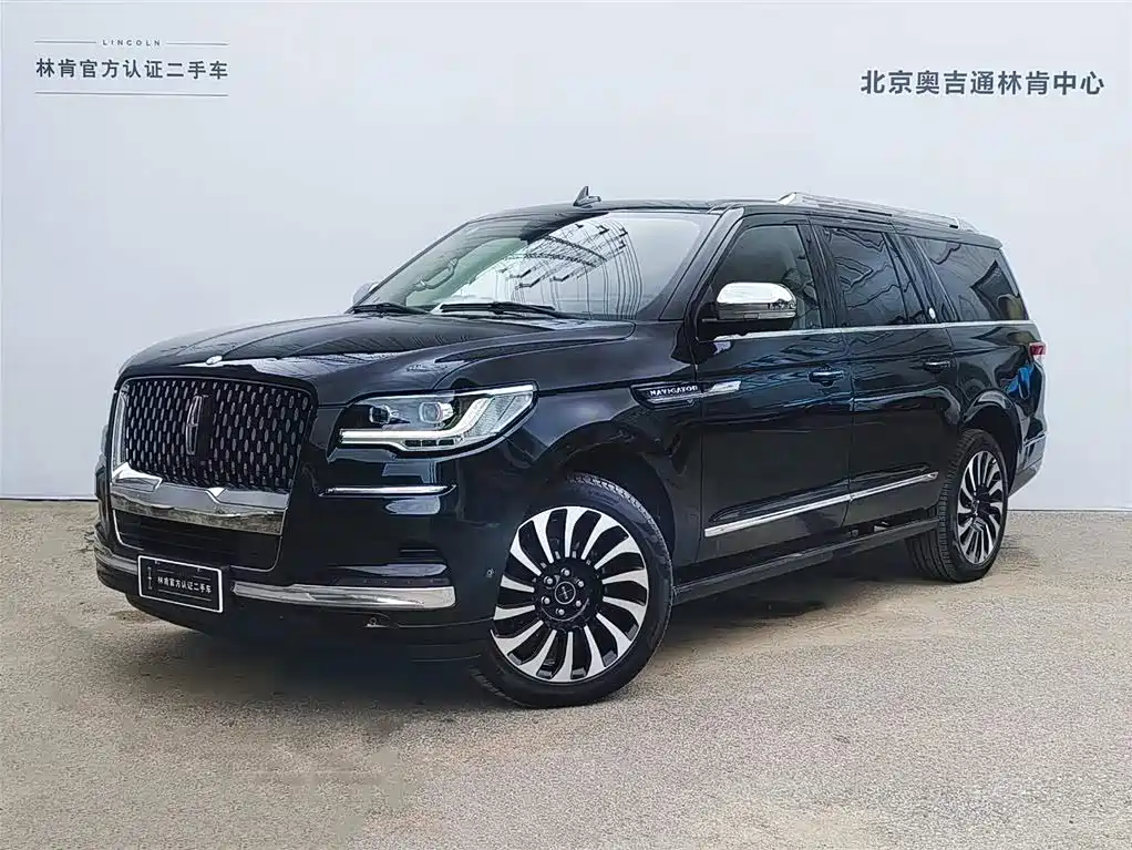 Lincoln Navigator