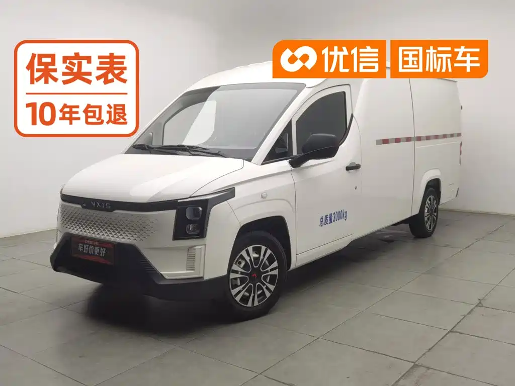 Lingshi Ling Shi Huangjin Cang