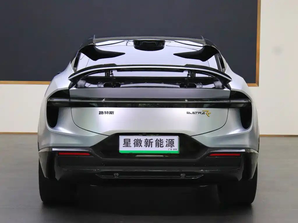 Lotus Eletre — фото 23