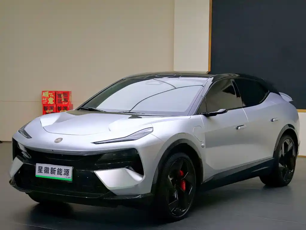 Lotus Eletre