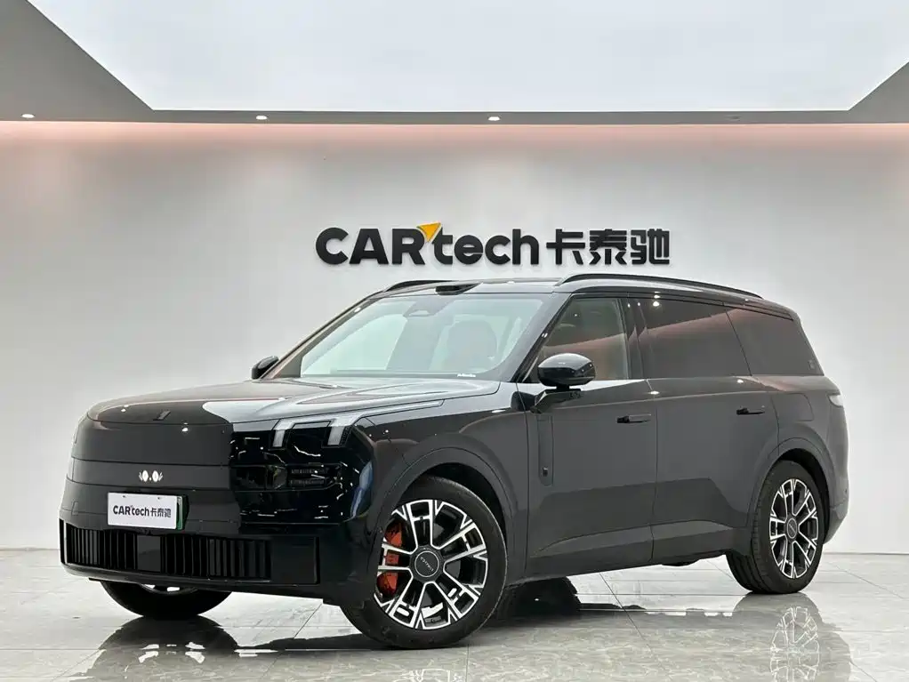Lynk & Co 900