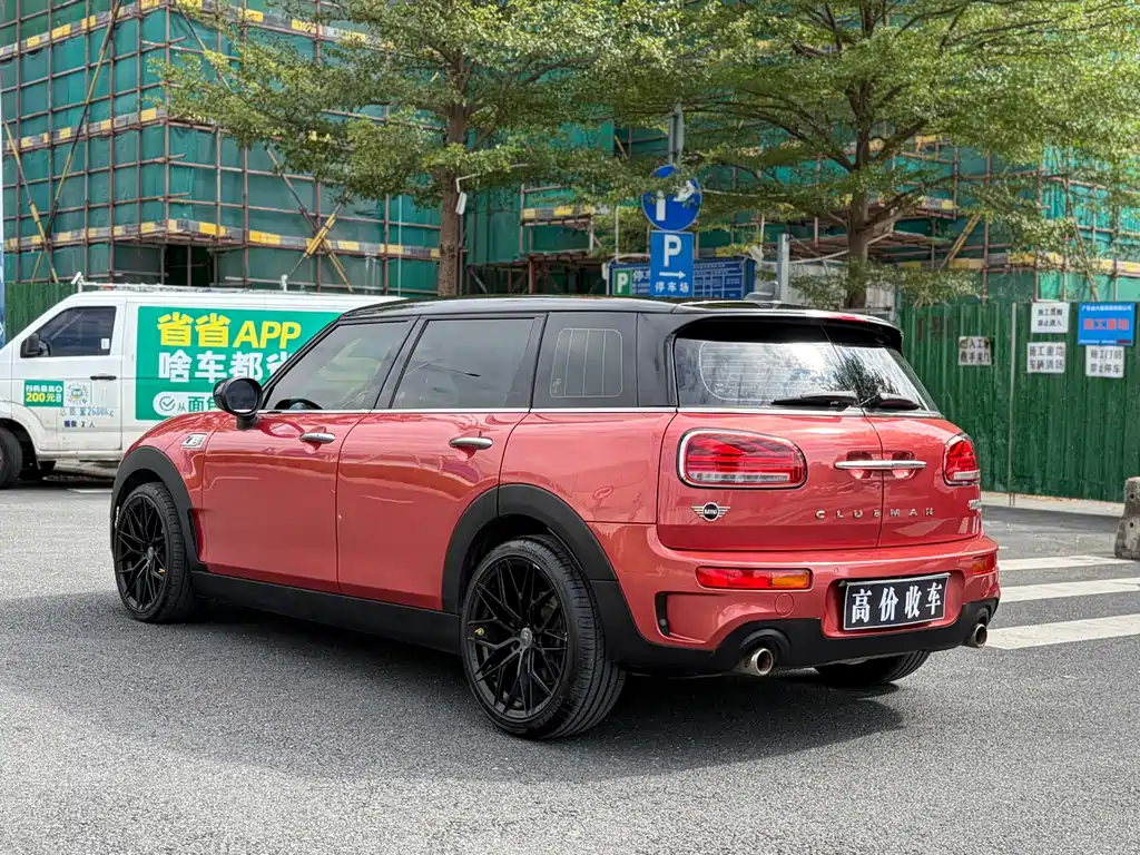 MINI Mini Clubman — фото 8