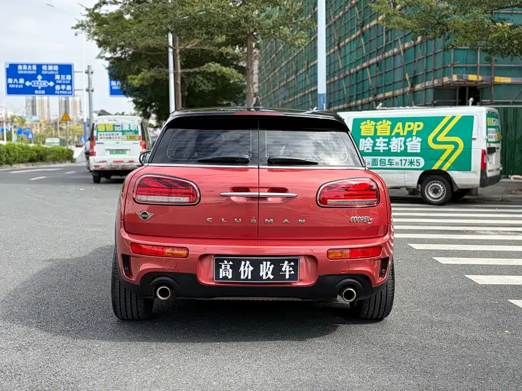 MINI Mini Clubman — фото 9