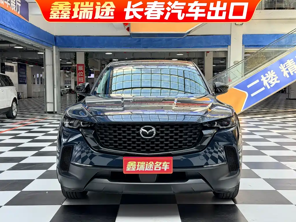 Mazda CX-50 Xingye — фото 2