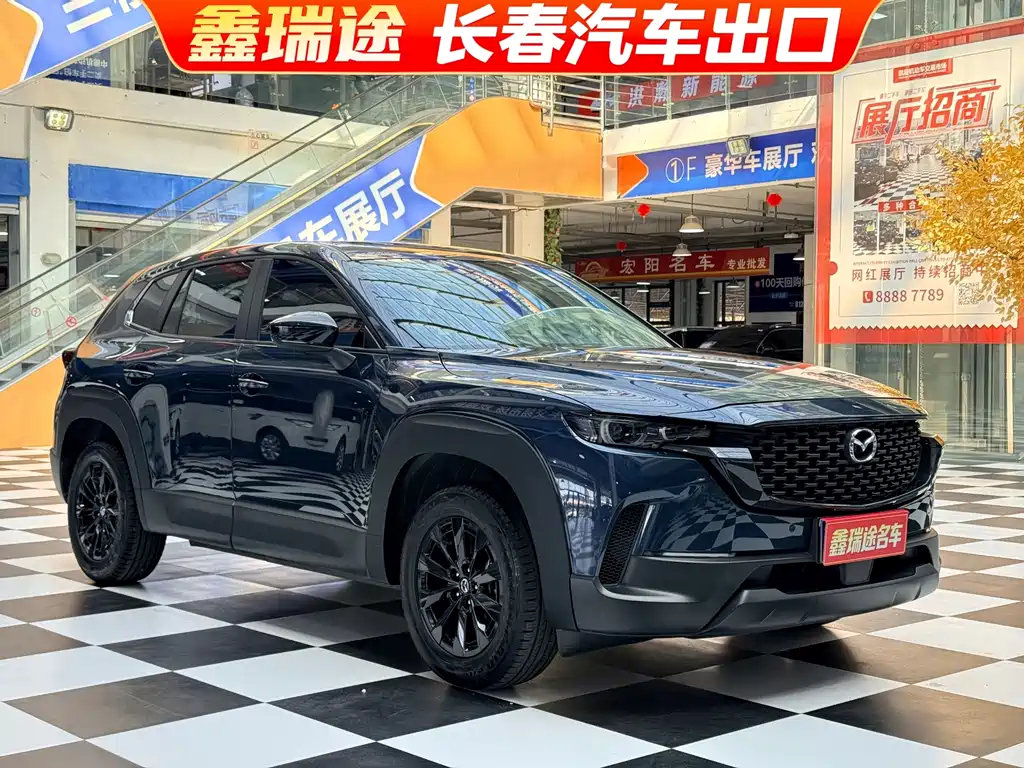 Mazda CX-50 Xingye — фото 3