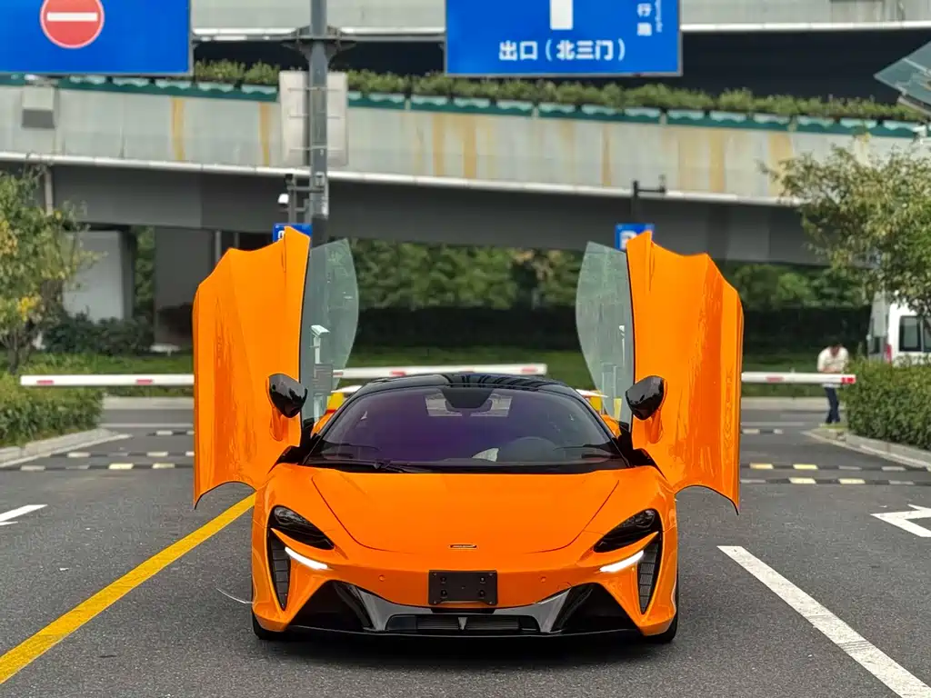 McLaren Artura