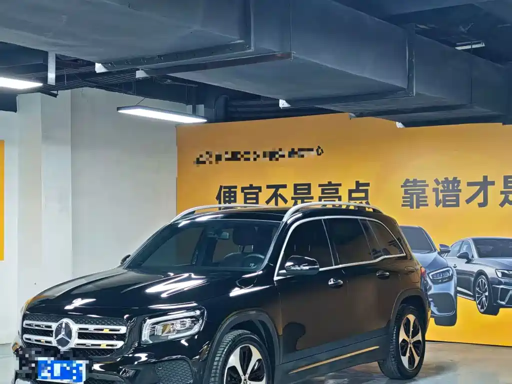 Mercedes-Benz GLB