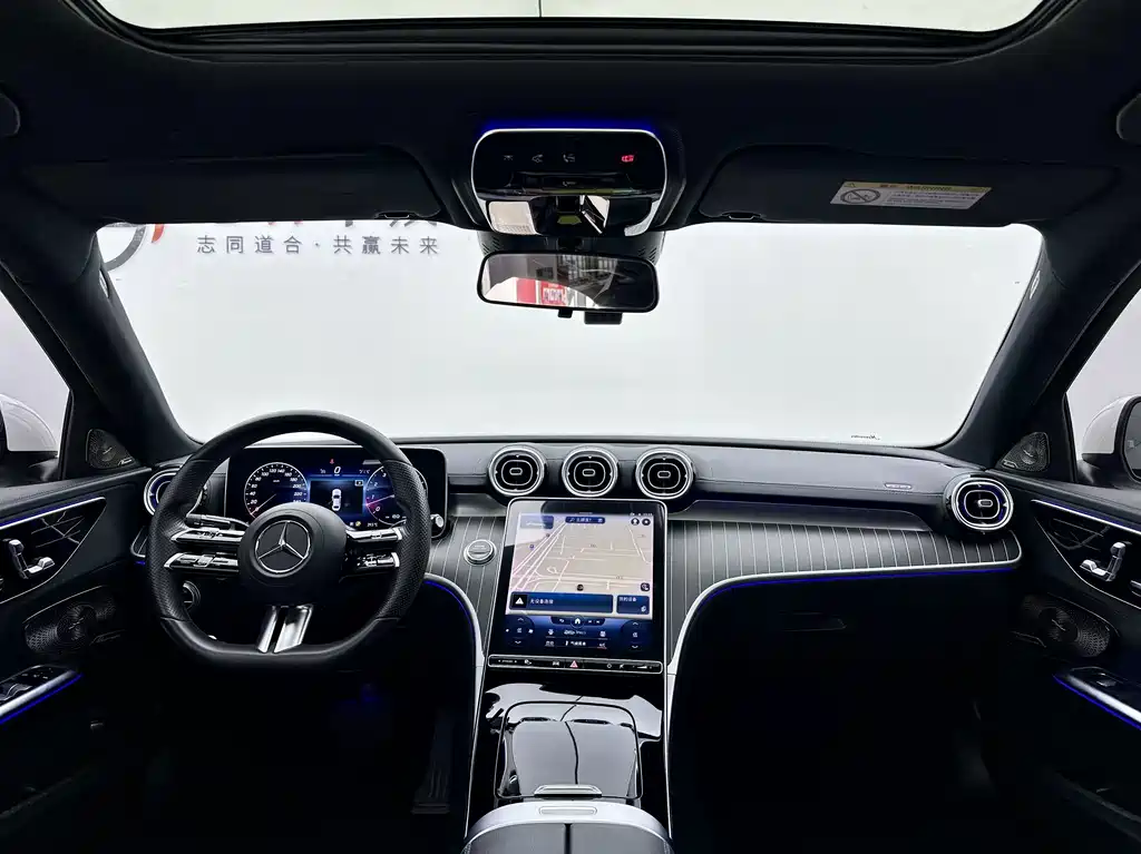 Mercedes-Benz C-Class — фото 10